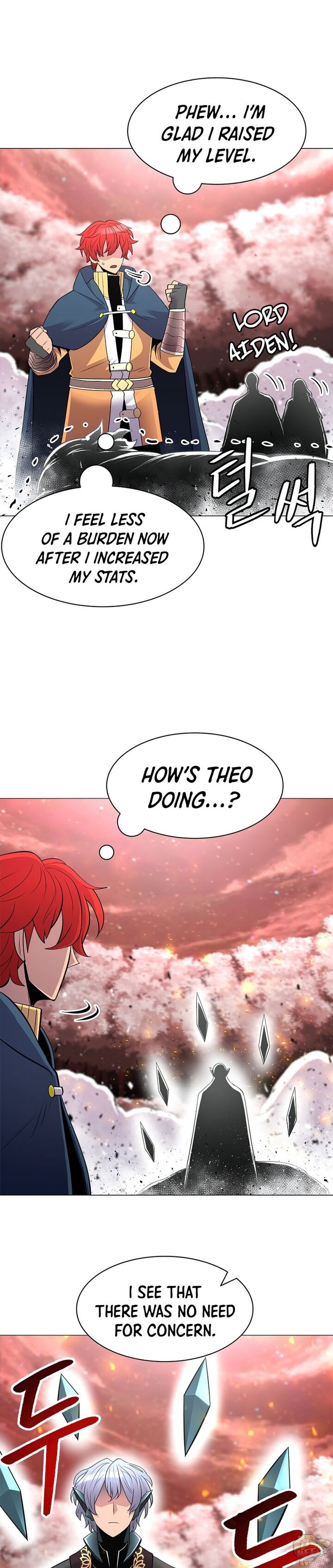 Updater – Manga Chapter 44 - page 14