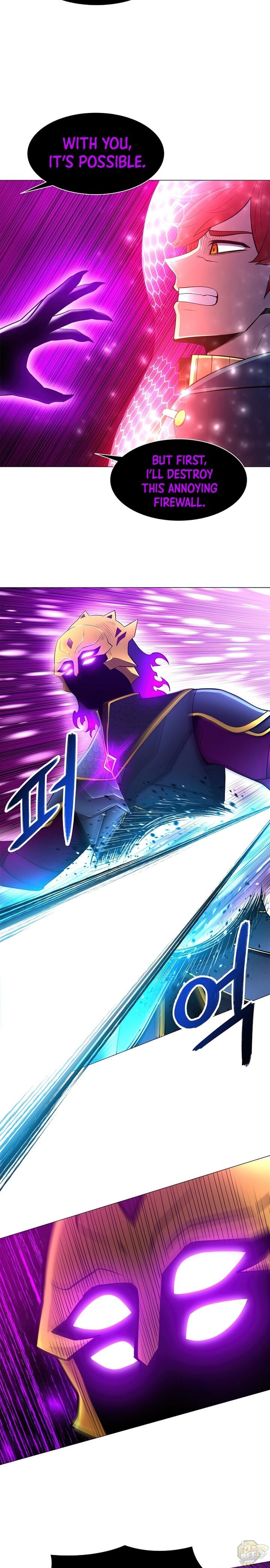 Updater – Manga Chapter 44 - page 26