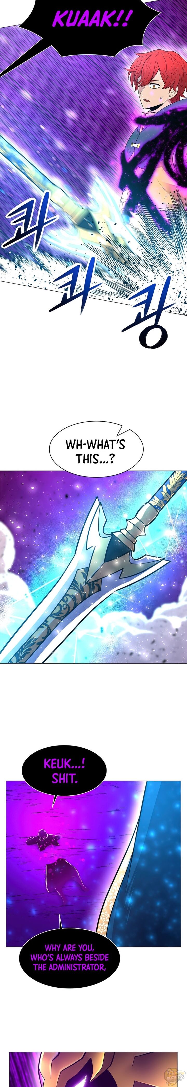 Updater – Manga Chapter 44 - page 27