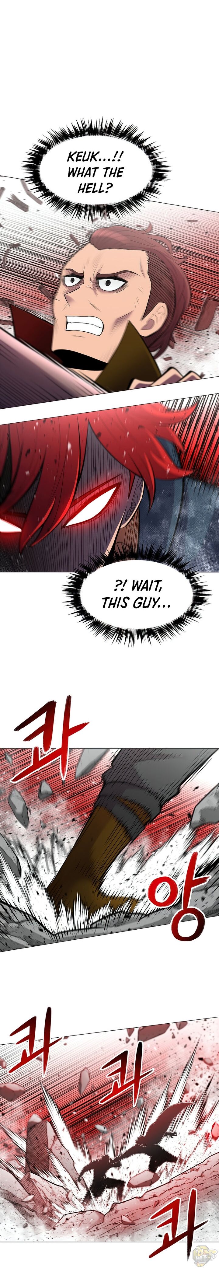 Updater – Manga Chapter 44 - page 4