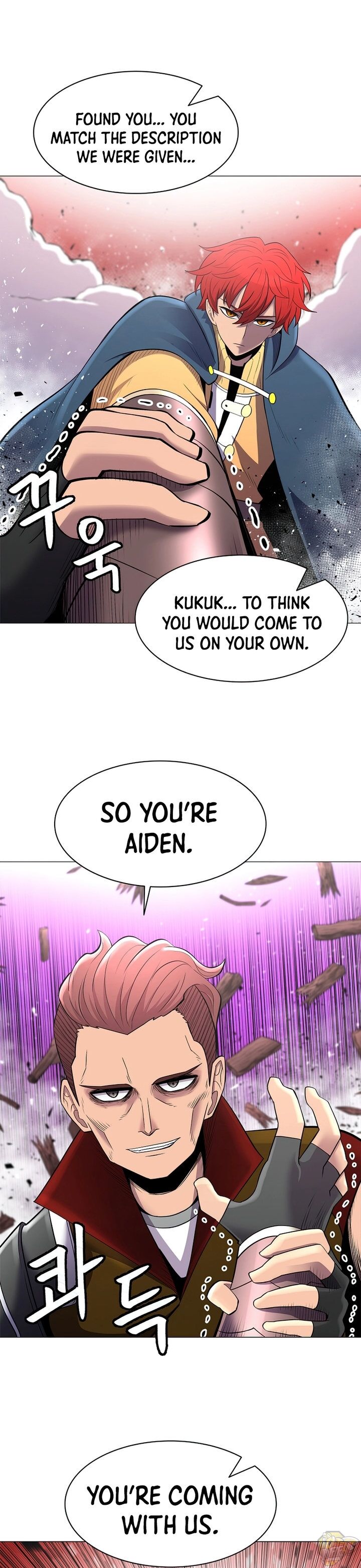 Updater – Manga Chapter 44 - page 5