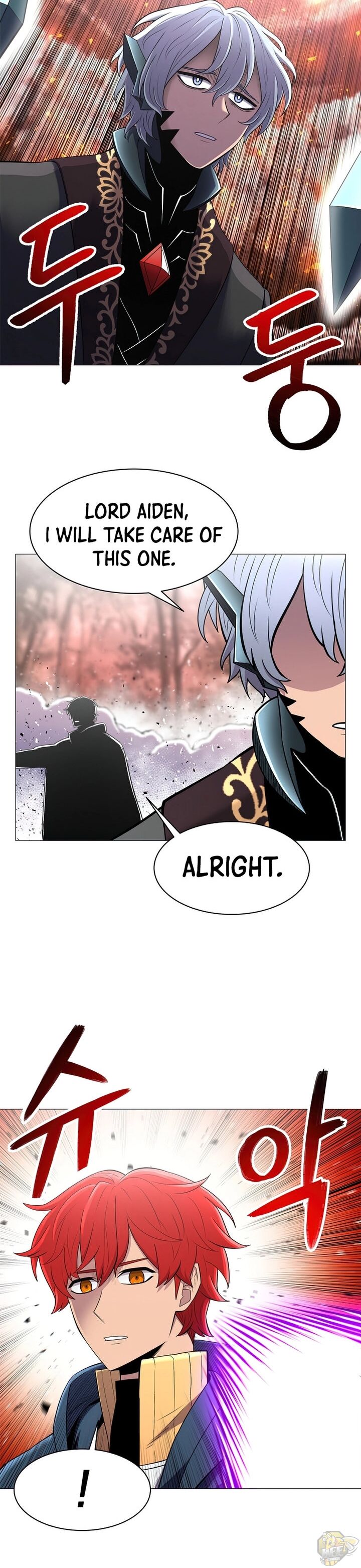 Updater – Manga Chapter 44 - page 8