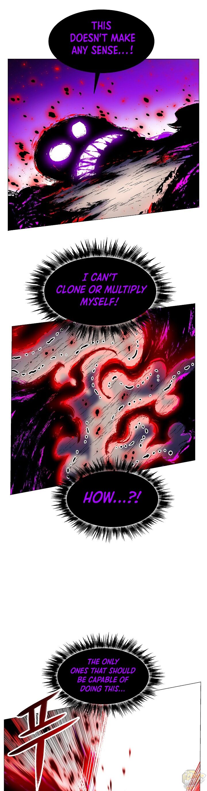 Updater – Manga Chapter 17 - page 1