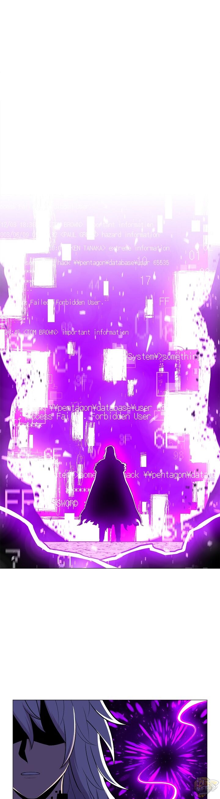 Updater – Manga Chapter 17 - page 14