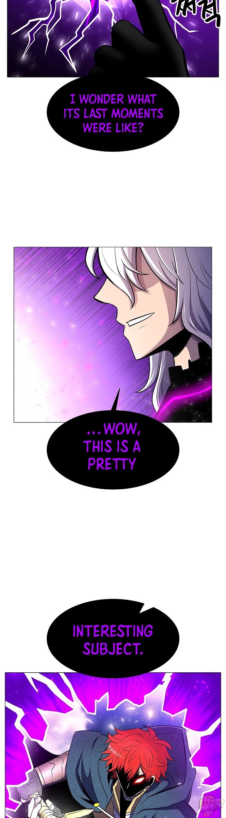 Updater – Manga Chapter 17 - page 16