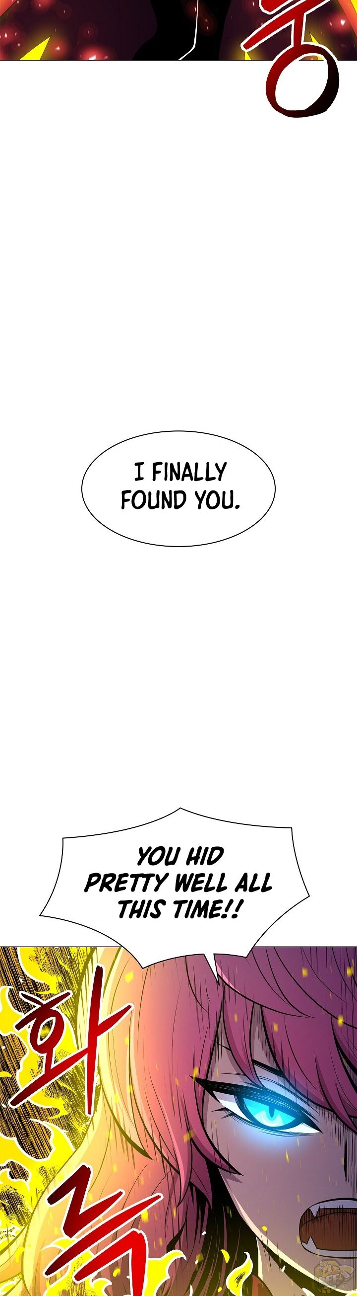 Updater – Manga Chapter 17 - page 21