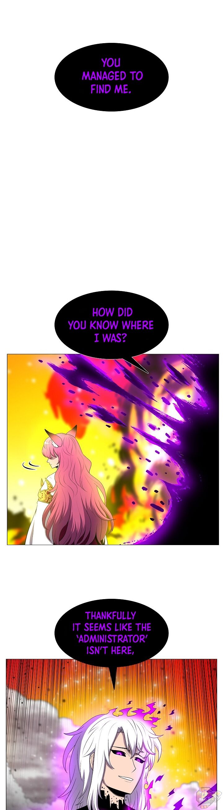 Updater – Manga Chapter 17 - page 23