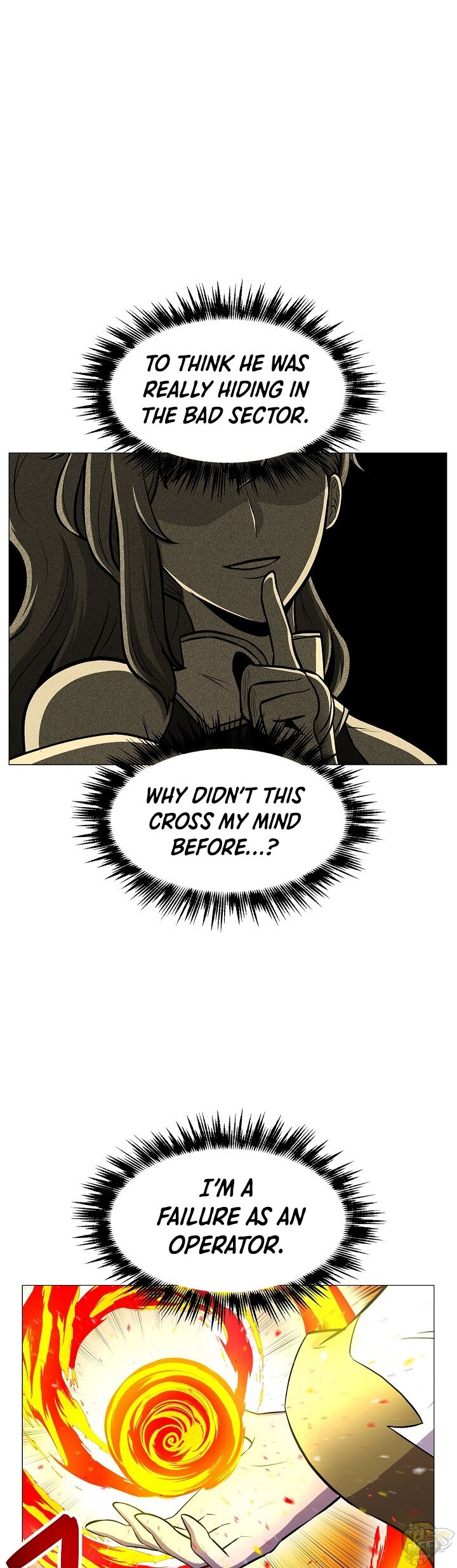 Updater – Manga Chapter 17 - page 25