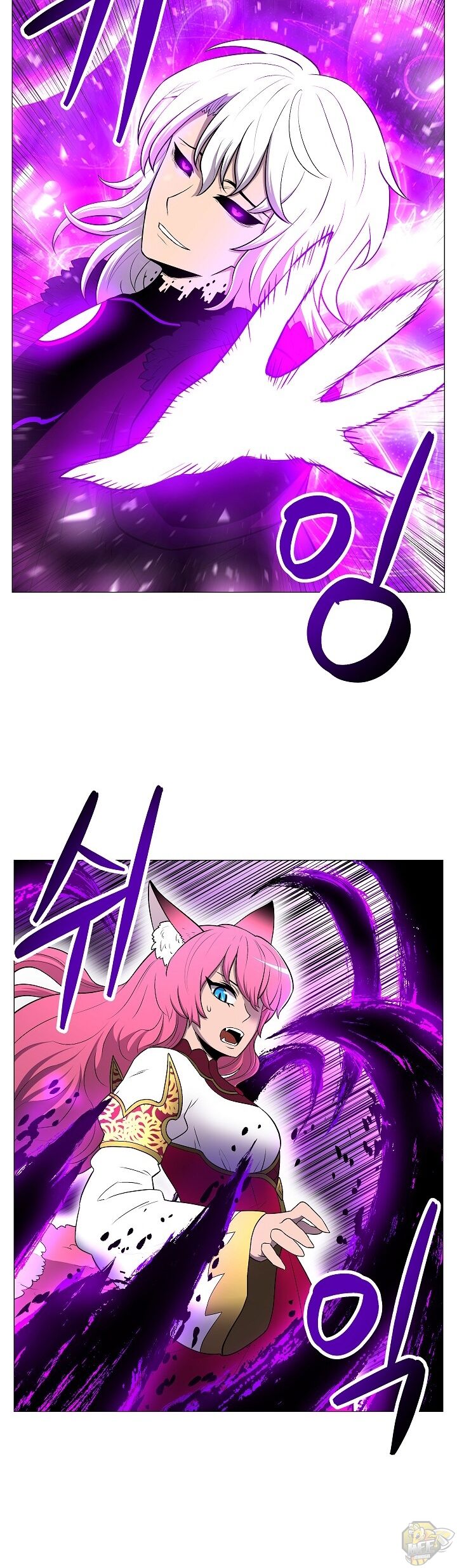 Updater – Manga Chapter 17 - page 28