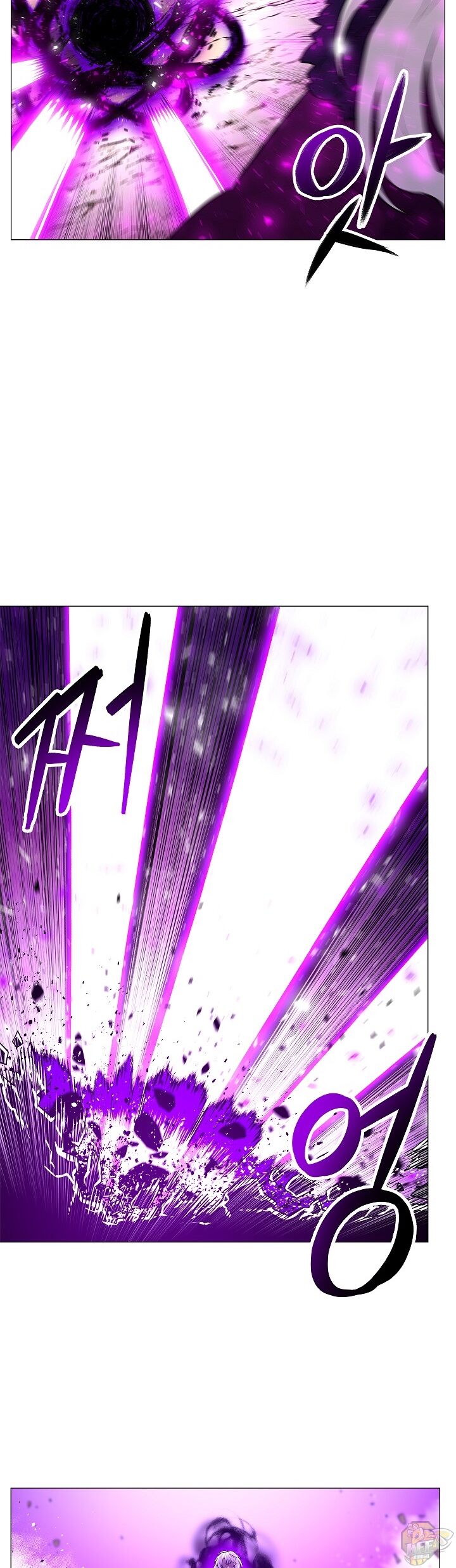Updater – Manga Chapter 17 - page 31