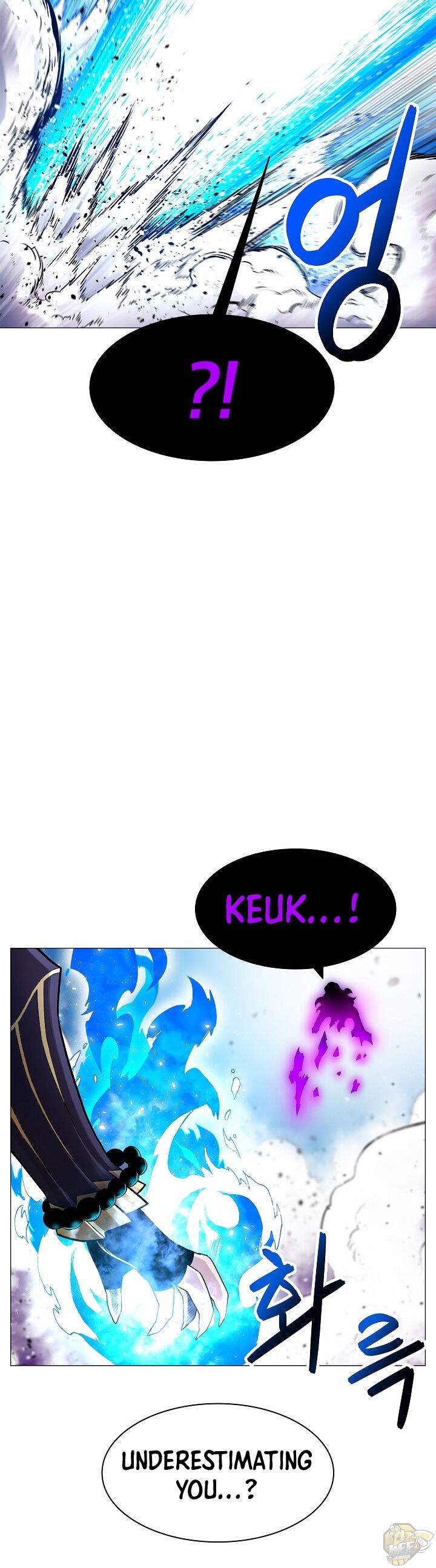 Updater – Manga Chapter 17 - page 33