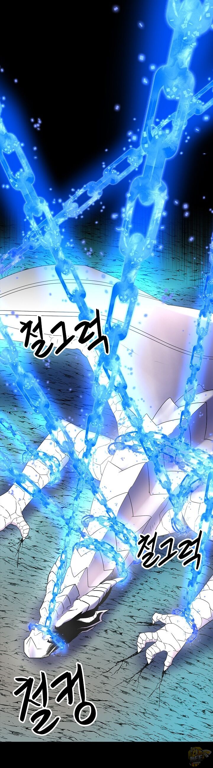 Updater – Manga Chapter 17 - page 38