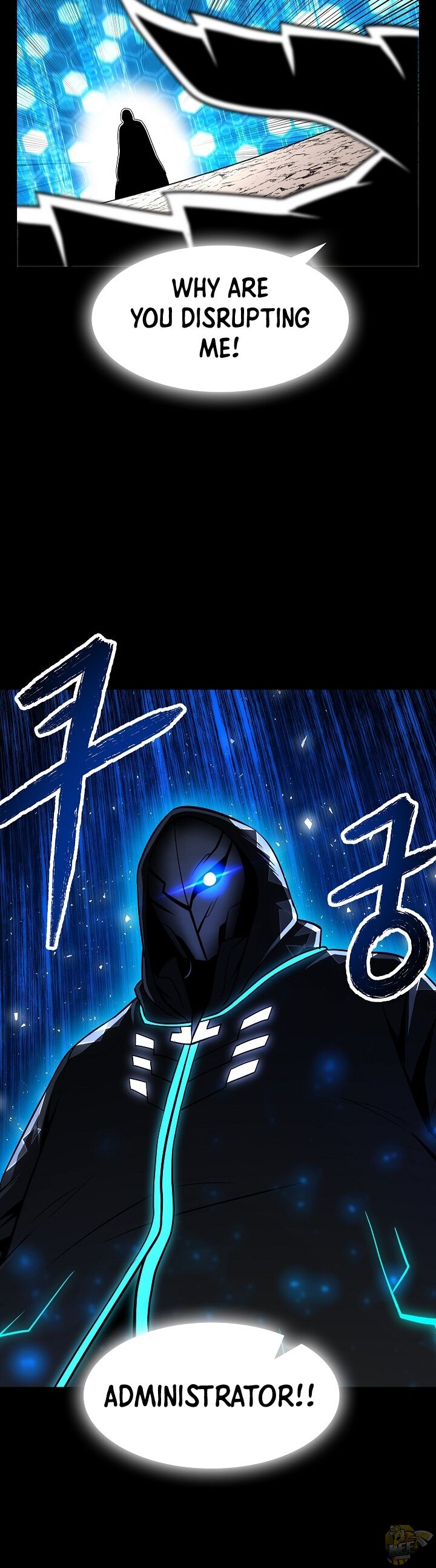 Updater – Manga Chapter 17 - page 40