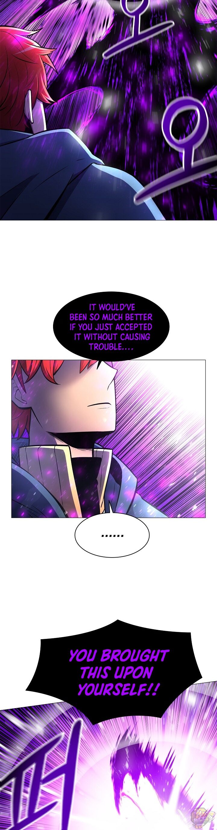 Updater – Manga Chapter 17 - page 5
