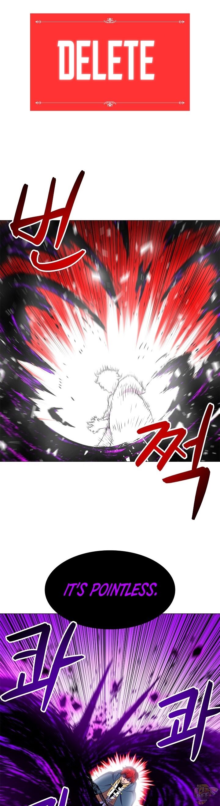 Updater – Manga Chapter 16 - page 18