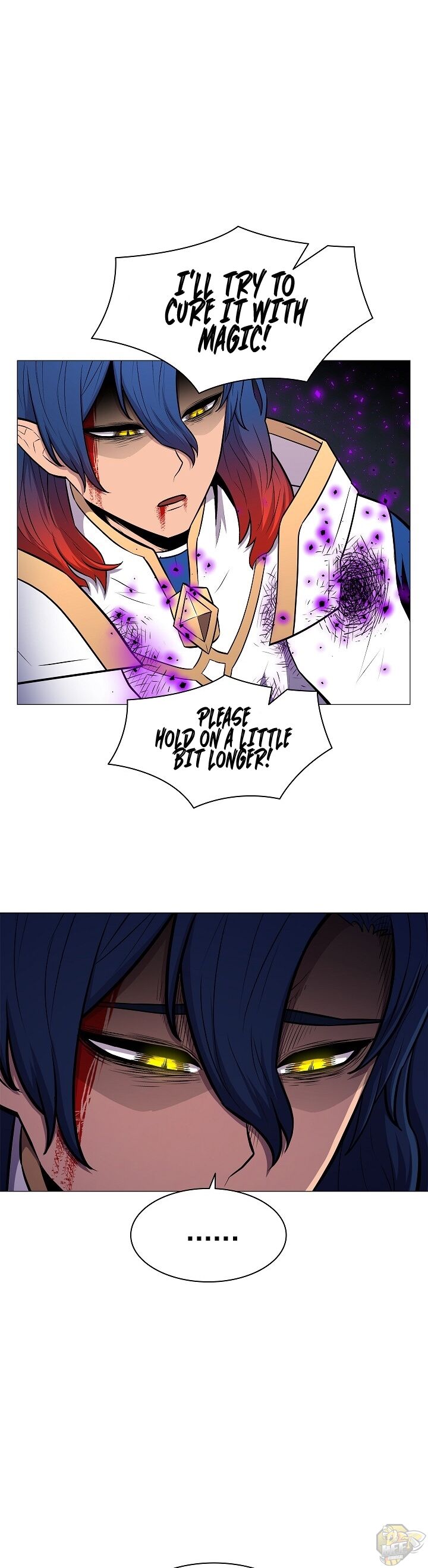 Updater – Manga Chapter 16 - page 21
