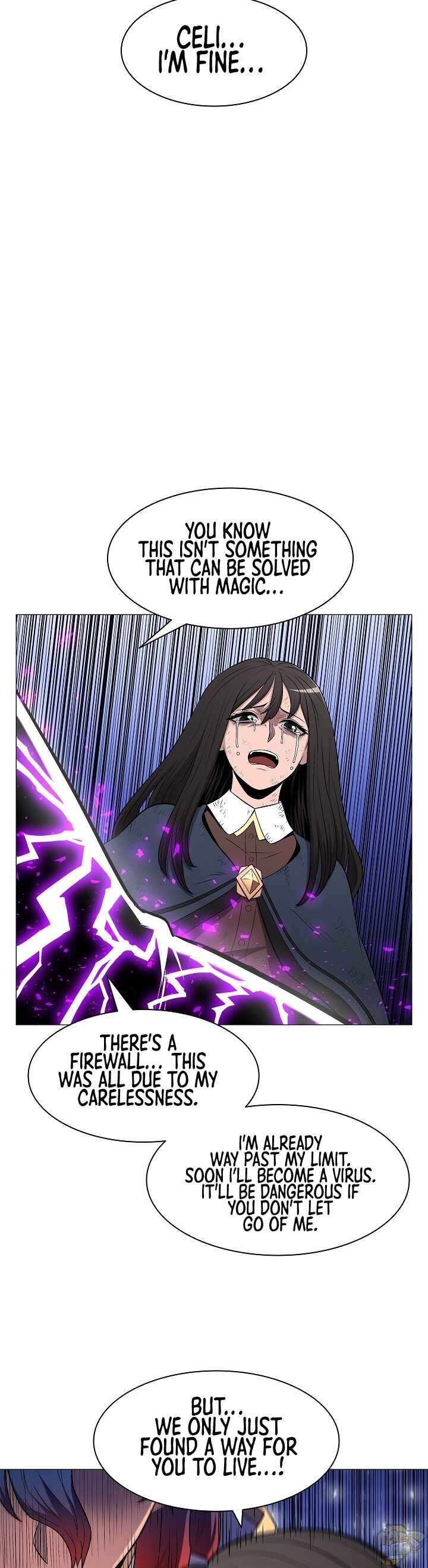 Updater – Manga Chapter 16 - page 22