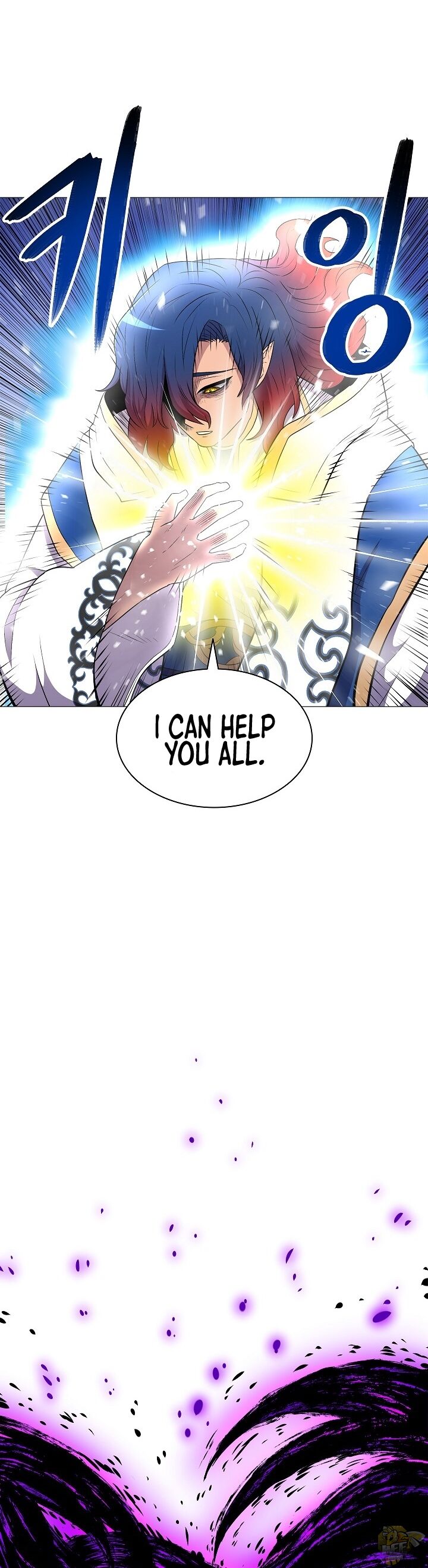 Updater – Manga Chapter 16 - page 24
