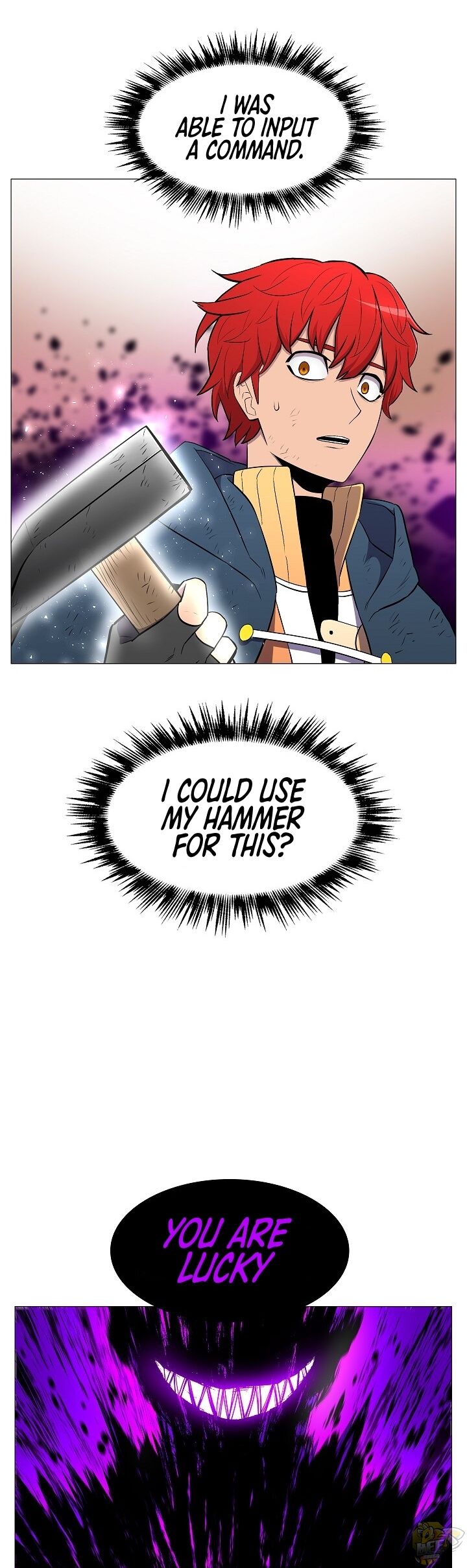 Updater – Manga Chapter 16 - page 33