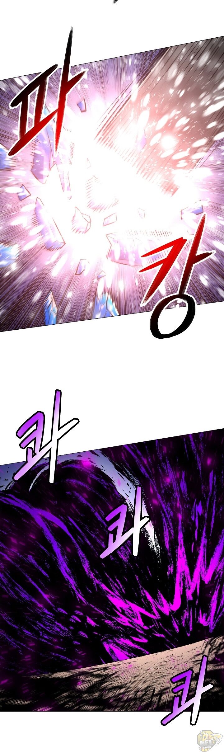 Updater – Manga Chapter 16 - page 39