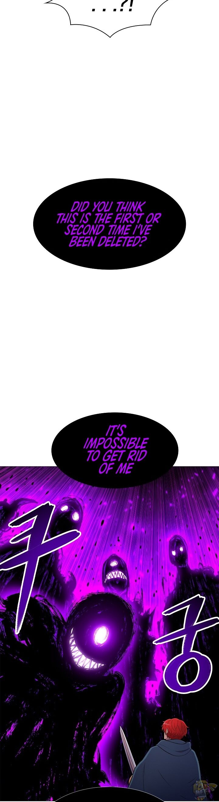 Updater – Manga Chapter 16 - page 4