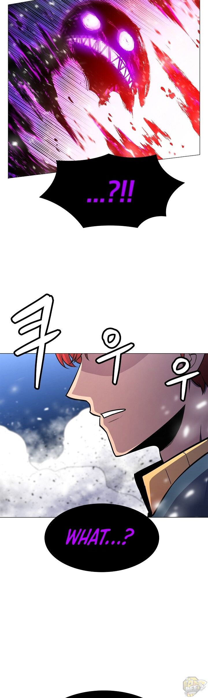 Updater – Manga Chapter 16 - page 41