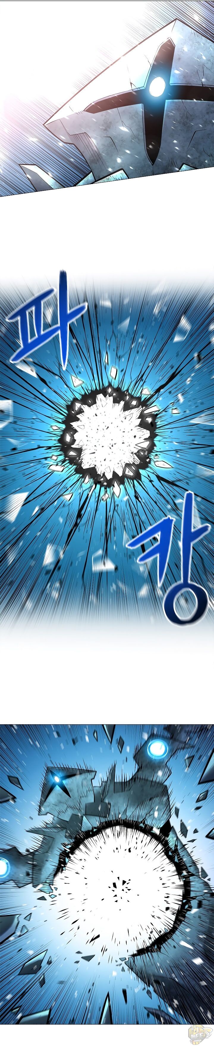 Updater – Manga Chapter 31 - page 19