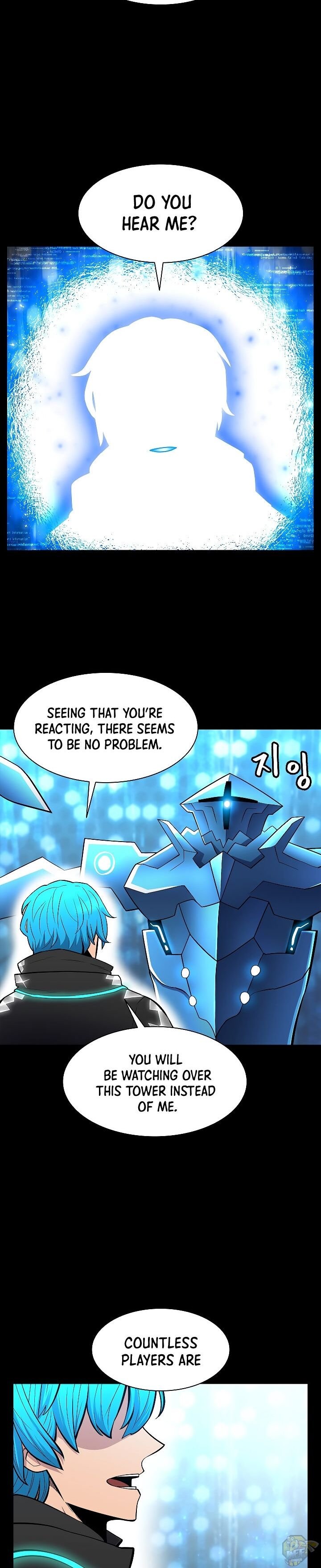 Updater – Manga Chapter 31 - page 2