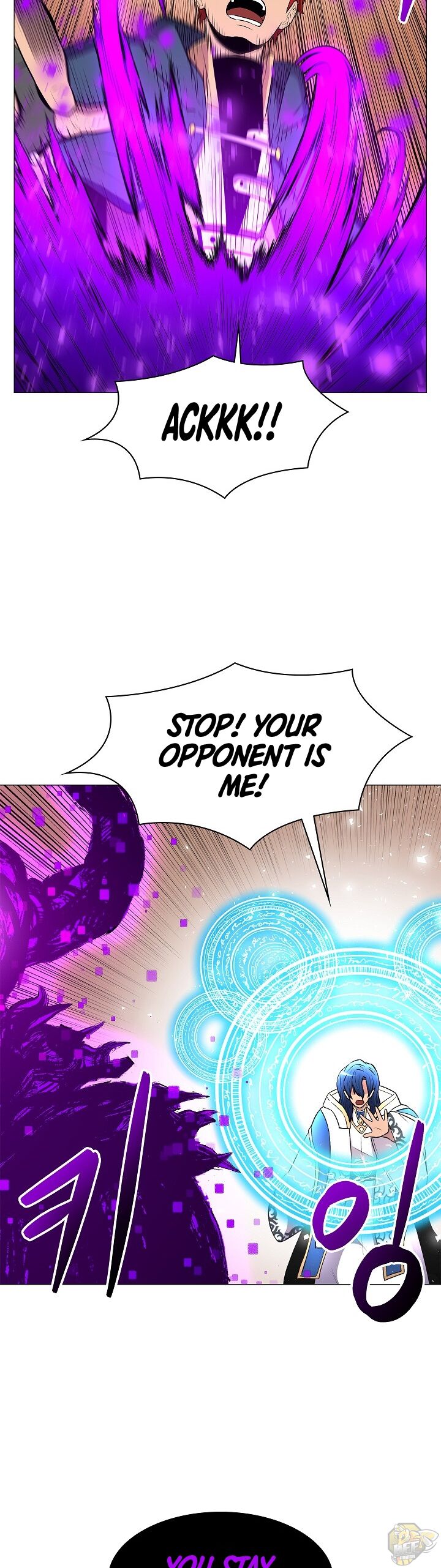 Updater – Manga Chapter 15 - page 11