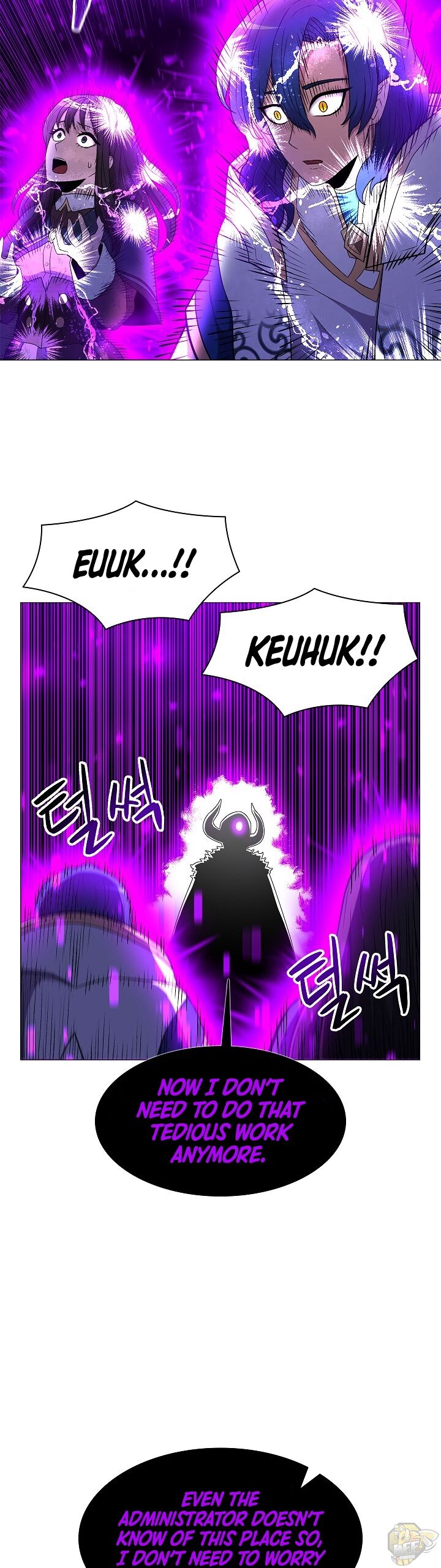 Updater – Manga Chapter 15 - page 14