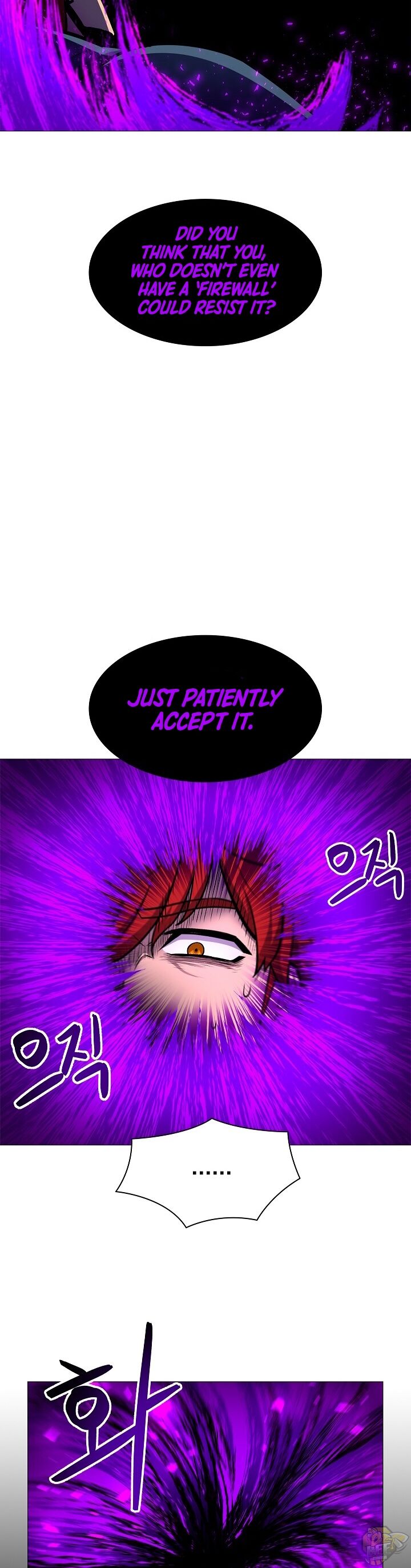 Updater – Manga Chapter 15 - page 19