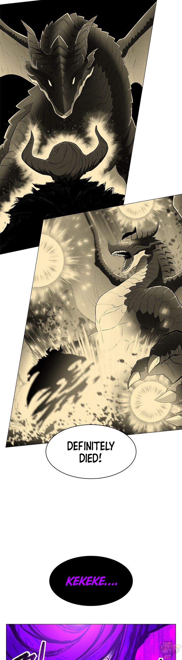 Updater – Manga Chapter 15 - page 2
