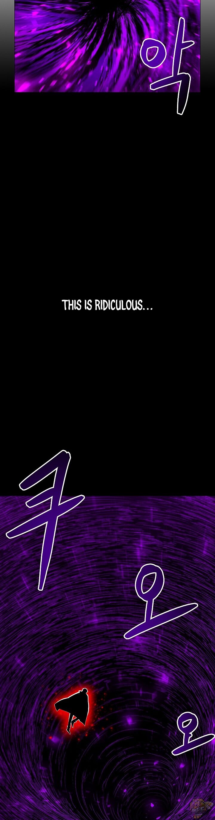 Updater – Manga Chapter 15 - page 20
