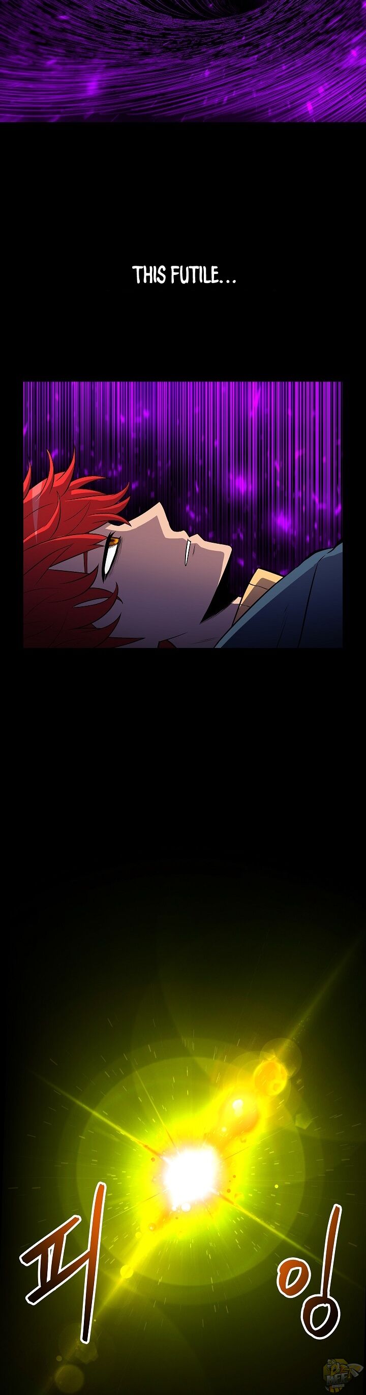 Updater – Manga Chapter 15 - page 21