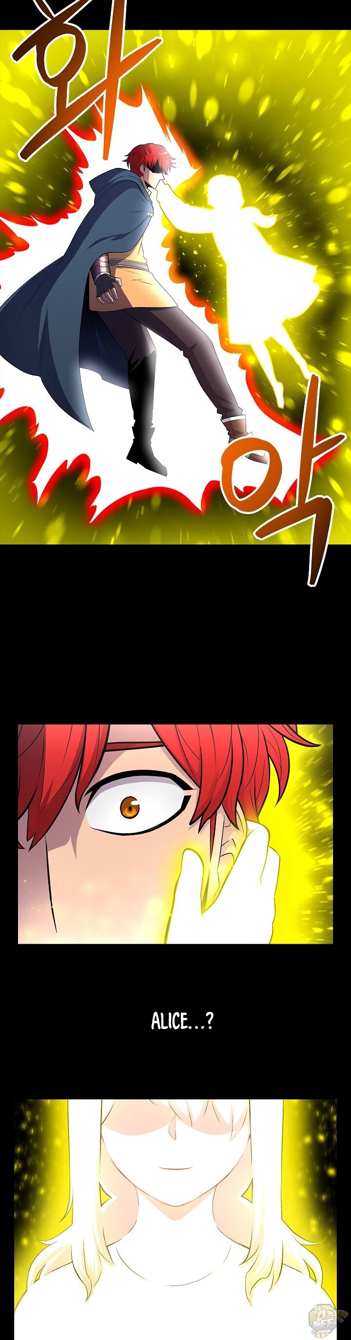 Updater – Manga Chapter 15 - page 23
