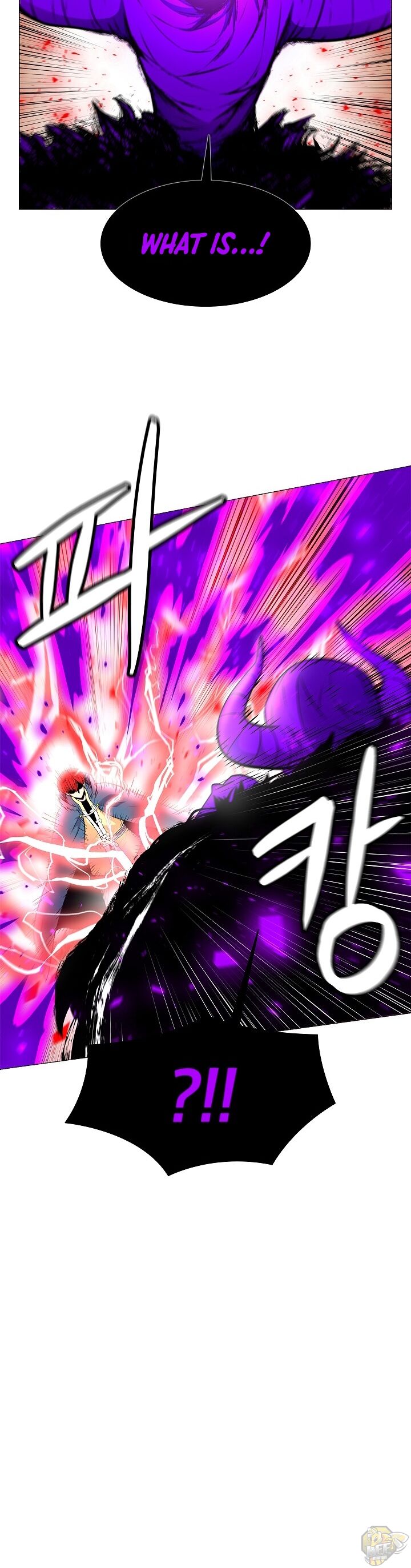 Updater – Manga Chapter 15 - page 25
