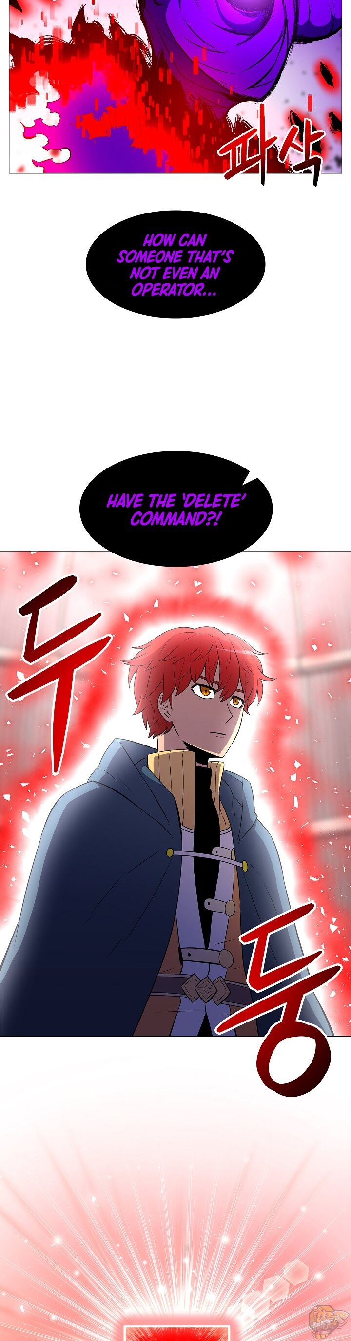 Updater – Manga Chapter 15 - page 28