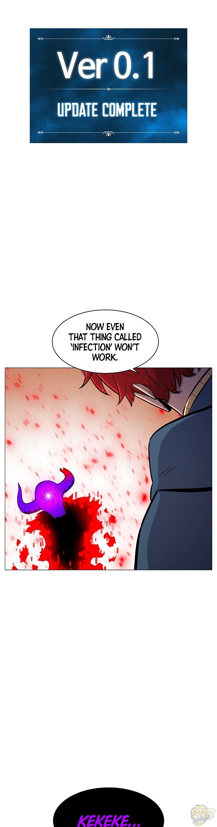 Updater – Manga Chapter 15 - page 31