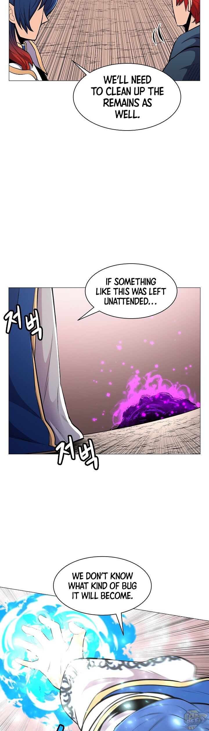 Updater – Manga Chapter 15 - page 38