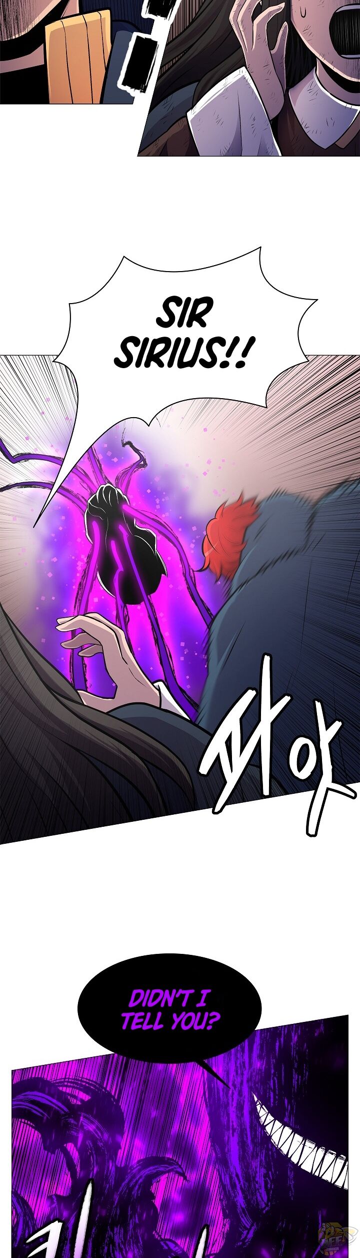 Updater – Manga Chapter 15 - page 41