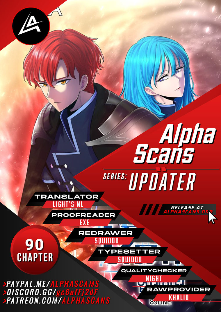 Updater – Manga Chapter 90 - page 1