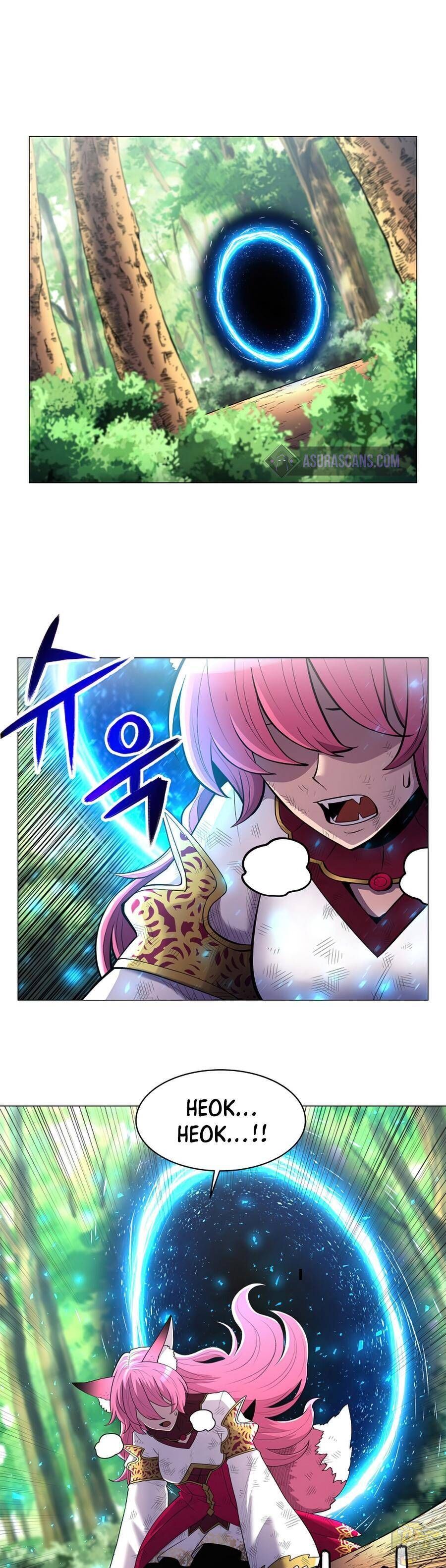 Updater – Manga Chapter 42 - page 1