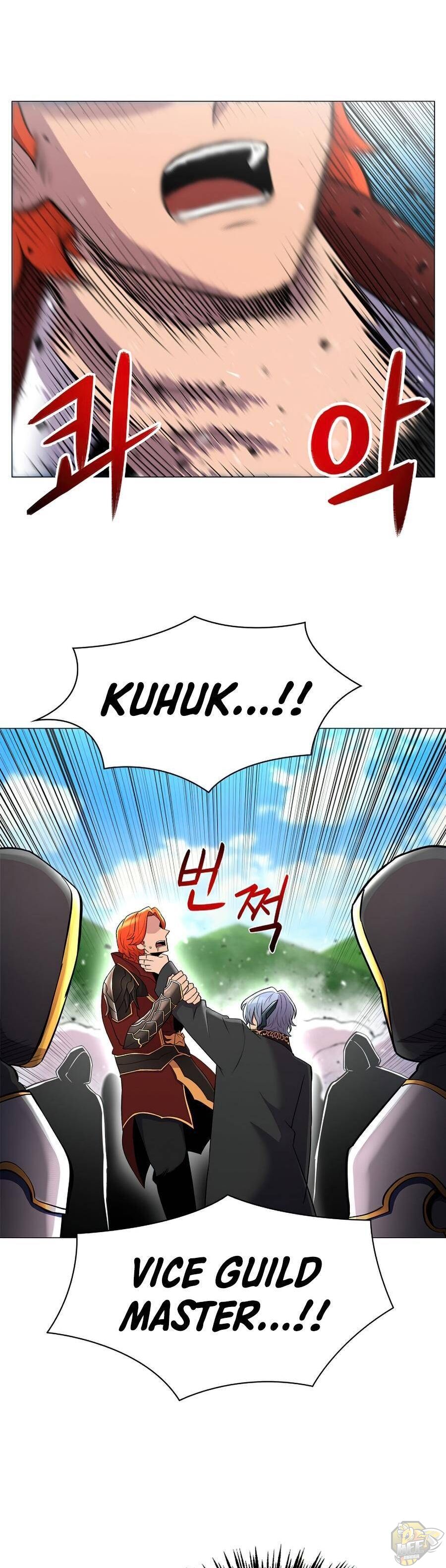 Updater – Manga Chapter 42 - page 13