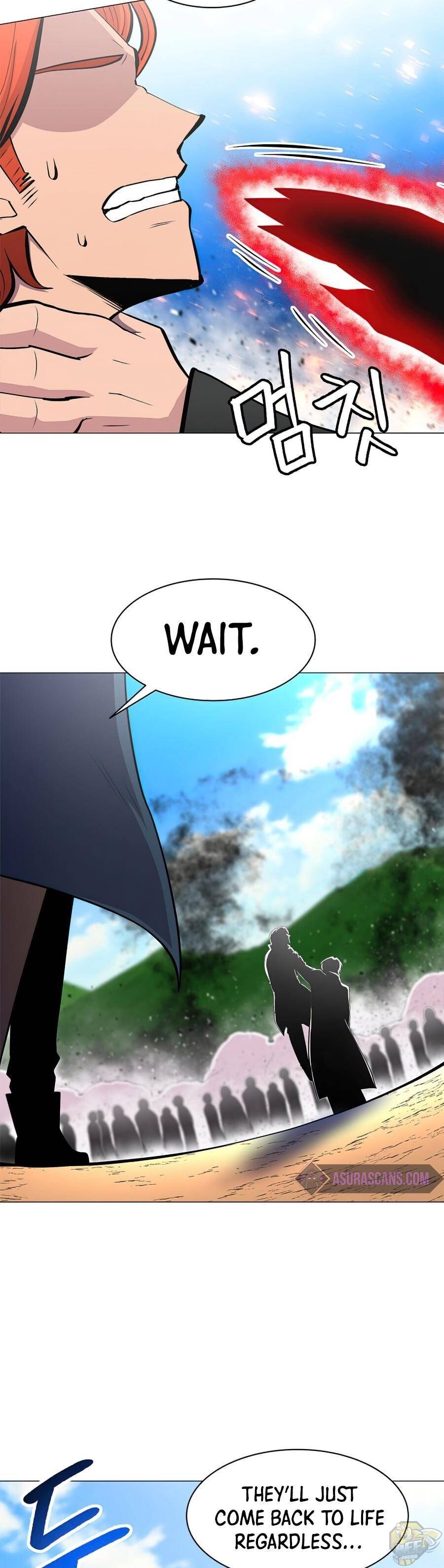 Updater – Manga Chapter 42 - page 16