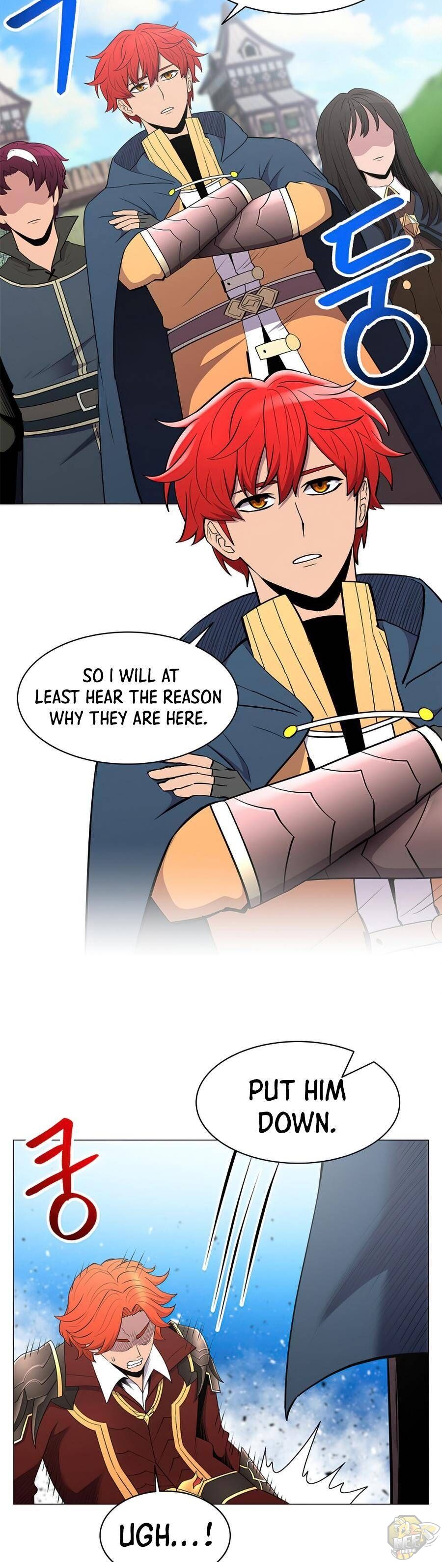 Updater – Manga Chapter 42 - page 17