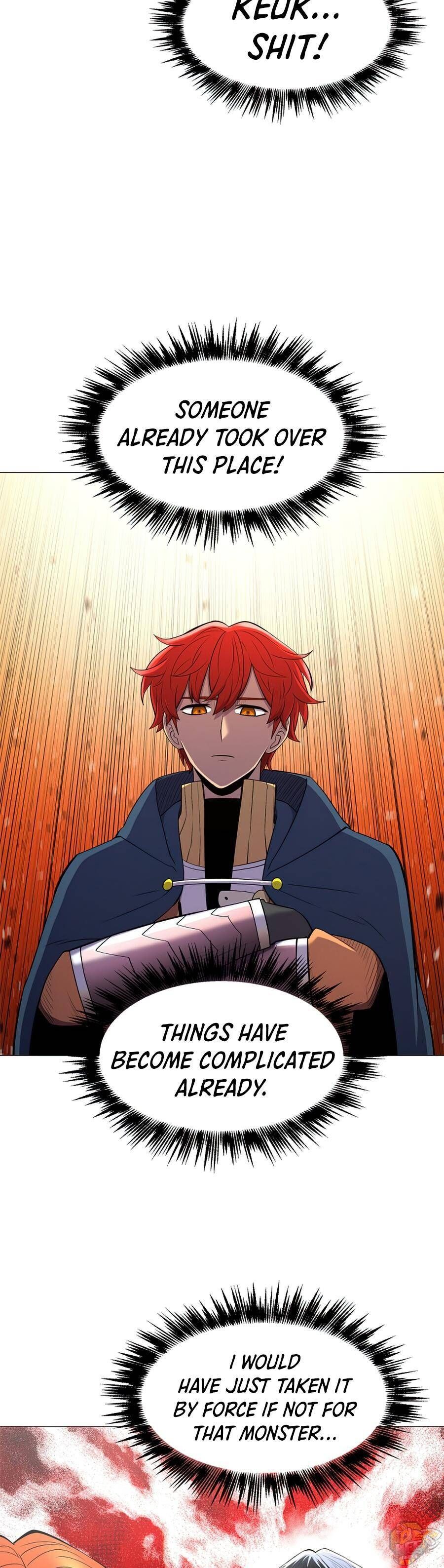 Updater – Manga Chapter 42 - page 19