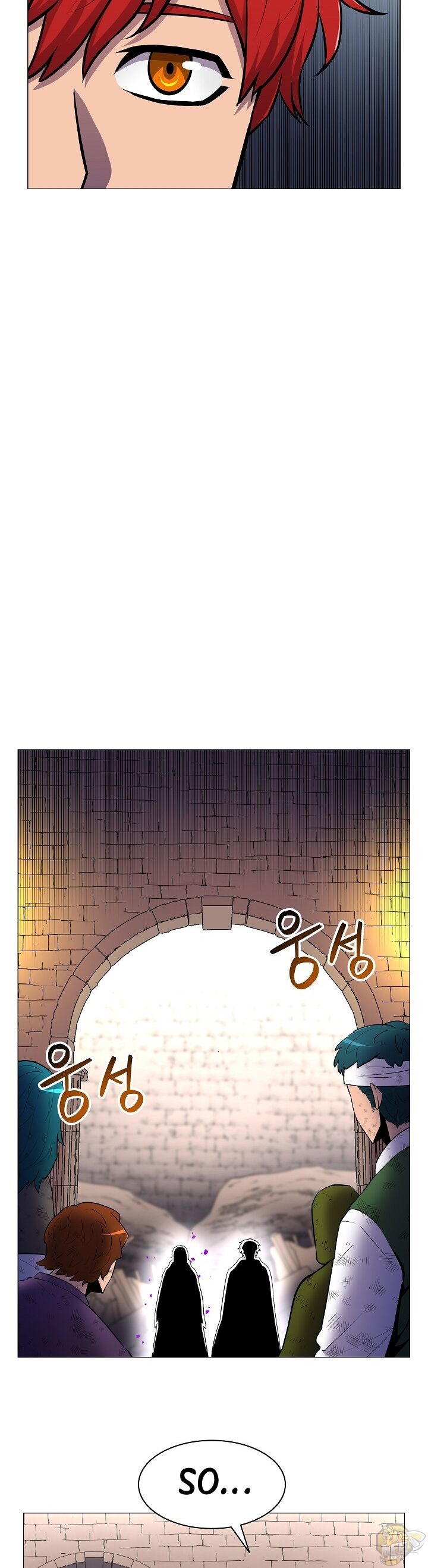 Updater – Manga Chapter 14 - page 11