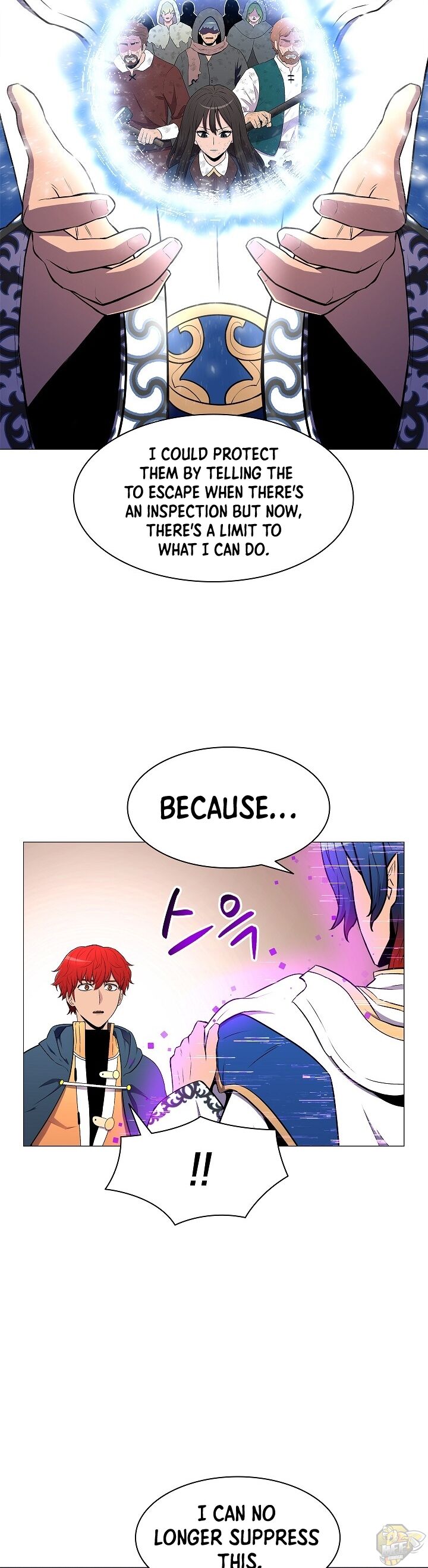 Updater – Manga Chapter 14 - page 14