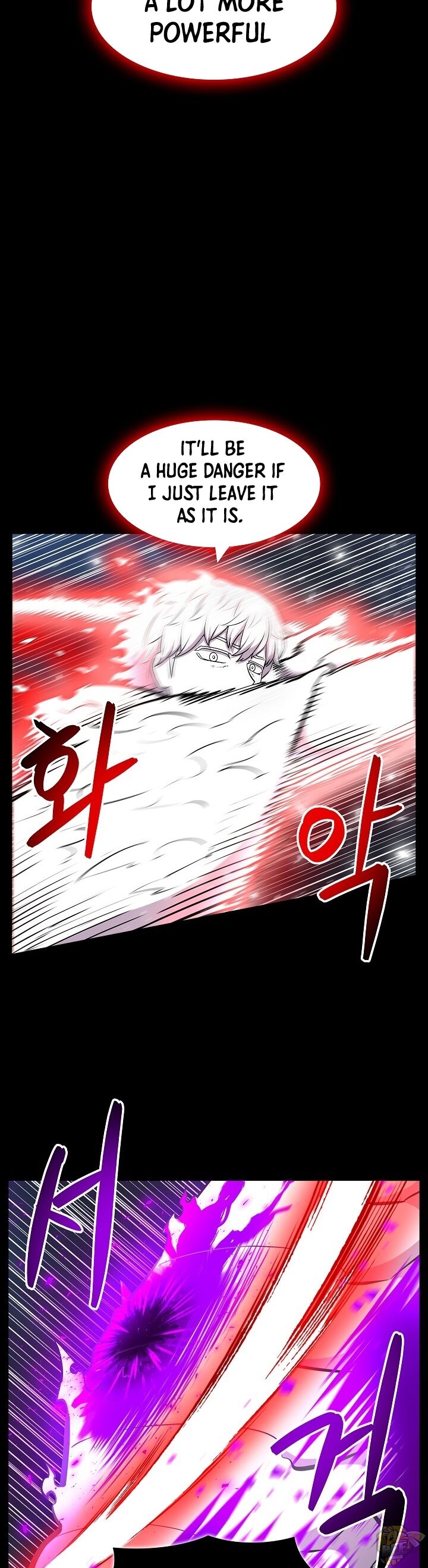 Updater – Manga Chapter 14 - page 28