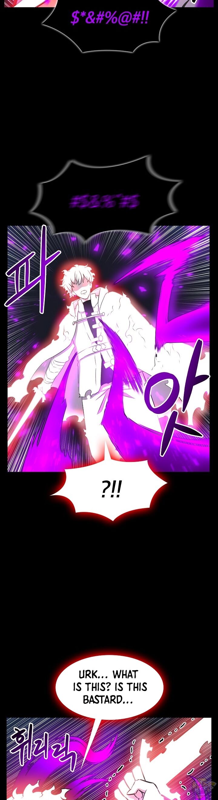 Updater – Manga Chapter 14 - page 29